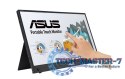 Monitor ASUS MB16AHT (15.6" /IPS /60Hz /1920 x 1080 /Czarny) Monitor ASUS MB16AHT (15.6" /IPS /60Hz /1920 x 1080 /Czarny)