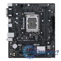Płyta główna ASUS PRIME H610M-R D4-SI LGA1700 MICRO ATX Płyta główna ASUS PRIME H610M-R D4-SI LGA1700 MICRO ATX