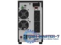 Zasilacz awaryjny POWERWALKER VFI 3000 AT FR 3000VA