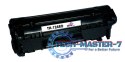 Kaseta z tonerem TB PRINT TH-12ARO Zamiennik HP Q2612A TH-12ARO Kaseta z tonerem TB PRINT TH-12ARO Zamiennik HP Q2612A TH-12ARO