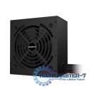 Zasilacz PC GIGABYTE 650W GP-P650G