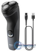 Golarka męska PHILIPS S 114200 S1142/00
