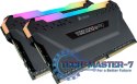 Pamięć CORSAIR (DIMM/DDR4/32 GB/3600MHz/1.35V/18CL/DUAL)