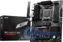 Płyta główna MSI PRO B650-S WIFI AM5 ATX Płyta główna MSI PRO B650-S WIFI AM5 ATX
