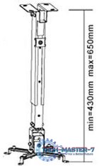 Uchwyt do projektora MACLEAN BRACKETS MC-581 (20 kg/430 - 650mm) Uchwyt do projektora MACLEAN BRACKETS MC-581 (20 kg/430 - 650mm)