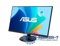 Monitor ASUS VA24DQFR (23.8" /IPS /100Hz /1920 x 1080 /Czarny) Monitor ASUS VA24DQFR (23.8" /IPS /100Hz /1920 x 1080 /Czarny)
