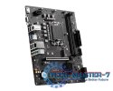 Płyta główna MSI PRO H610M-E DDR4 LGA1700 Płyta główna MSI PRO H610M-E DDR4 LGA1700