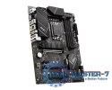 Płyta główna MSI PRO Z790-P WIFI LGA1700 ATX Płyta główna MSI PRO Z790-P WIFI LGA1700 ATX