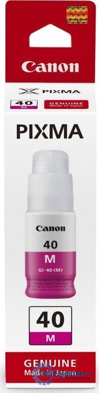 Tusz CANON GI-40 M Tusz CANON GI-40 M
