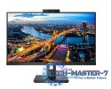 Monitor PHILIPS 275B1H/00 (27" /IPS /75Hz /2560 x 1440 /Czarny) Monitor PHILIPS 275B1H/00 (27" /IPS /75Hz /2560 x 1440 /Czarny)