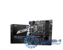 Płyta główna MSI PRO B760M-P LGA1700 microATX
