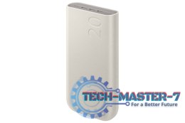 Powerbank SAMSUNG EB-P4520XUEGEU