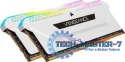 Pamięć CORSAIR (DIMM/DDR4/16 GB/3200MHz/1.35V/16CL/DUAL)
