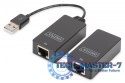 Przedłużacz/Extender USB 1.1 po skrętce Cat.5e/6 UTP/SFP do 45m, czarny, 20cm
