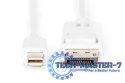 Kabel połączeniowy Displayport 4K 60Hz UHD Typ miniDP/DP M/M biały 2m Kabel połączeniowy Displayport 4K 60Hz UHD Typ miniDP/DP M/M biały 2m