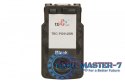 Tusz do Canon MP 480 TBC-PG512BR BK ref.