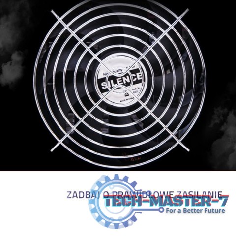 Zasilacz ATX SilentLine 425W (bulk) Zasilacz ATX SilentLine 425W (bulk)