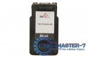 Tusz do Canon PG-540XL TBC-PG540XLBR BK ref. Tusz do Canon PG-540XL TBC-PG540XLBR BK ref.