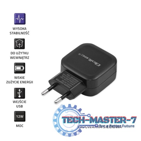 Ładowarka sieciowa 12W | 5V | 2.4A | USB Ładowarka sieciowa 12W | 5V | 2.4A | USB