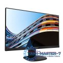 Monitor 23.8 243S7EHMB IPS HDMI Pivot Głośniki Monitor 23.8 243S7EHMB IPS HDMI Pivot Głośniki