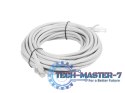 PATCHCORD KAT.6 5M SZARY FLUKE PASSED LANBERG PATCHCORD KAT.6 5M SZARY FLUKE PASSED LANBERG