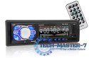 RADIO AVH-8624 MP3/USB/SD/MMC/BT RADIO AVH-8624 MP3/USB/SD/MMC/BT