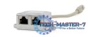 Adapter rozdzielacz LAN RJ-45/2XRJ-45 FTP