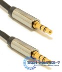 Kabel stereo mini Jack 3.5mm M/M
