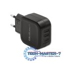 Ładowarka sieciowa 17W | 5V | 3.4A | 3xUSB Ładowarka sieciowa 17W | 5V | 3.4A | 3xUSB