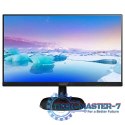 Monitor 27 273V7QJAB IPS HDMI DP Głośniki Monitor 27 273V7QJAB IPS HDMI DP Głośniki