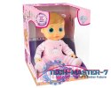 Lalka Emma - mówiąca lalka 38 cm Lalka Emma - mówiąca lalka 38 cm
