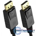 Kabel VGA PREMIUM HD15 M/M, 1.0m; Y-C511G