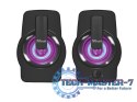 Głośniki GEMI RGB 2.0 czarne Głośniki GEMI RGB 2.0 czarne