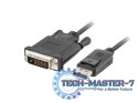 Kabel DisplayPort - DVI-D(24+1) M/M 3m czarny Kabel DisplayPort - DVI-D(24+1) M/M 3m czarny