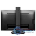Monitor 23.8 241B8QJEB IPS DVI HDMI DP Pivot Monitor 23.8 241B8QJEB IPS DVI HDMI DP Pivot