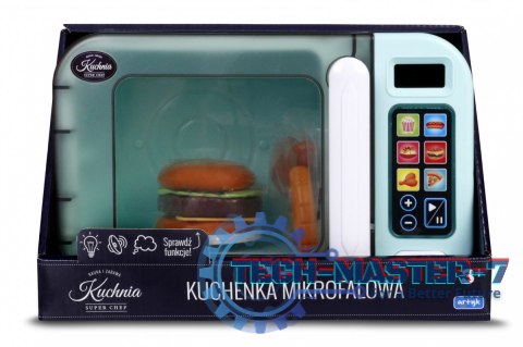 Kuchenka mikrofalowa Natalia Kuchenka mikrofalowa Natalia