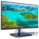 Monitor 275E1S 27'' IPS HDMI DP FreeSync Monitor 275E1S 27'' IPS HDMI DP FreeSync