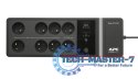 Zasilacz BE650G2-CP Back UPS 650VA/400W 6+2xFR, lad. USB-A Zasilacz BE650G2-CP Back UPS 650VA/400W 6+2xFR, lad. USB-A
