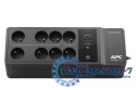 Zasilacz BE850G2-CP Back UPS 850VA/520W 6+2xFR, Ładowarka USB A+C Zasilacz BE850G2-CP Back UPS 850VA/520W 6+2xFR, Ładowarka USB A+C