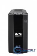 Zasilacz awaryjny BR650MI UPS Back Pro BR 650VA 6xC13, AVR,LCD Zasilacz awaryjny BR650MI UPS Back Pro BR 650VA 6xC13, AVR,LCD