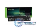 Bateria do Samsung R519 11,1V 4400mAh