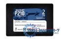Dysk SSD 2TB P210 520/430 MB /s SATA III 2.5 Dysk SSD 2TB P210 520/430 MB /s SATA III 2.5