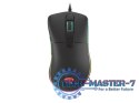 Mysz Genesis Krypton 510 8000 DPI podświetlenie RGB dla graczy Czarna Mysz Genesis Krypton 510 8000 DPI podświetlenie RGB dla graczy Czarna