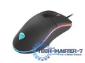 Mysz Genesis Krypton 510 8000 DPI podświetlenie RGB dla graczy Czarna Mysz Genesis Krypton 510 8000 DPI podświetlenie RGB dla graczy Czarna