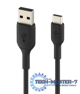 Kabel PVC C-A 15 cm czarny