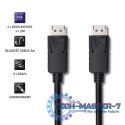 Kabel DisplayPort v1.2 męski | DisplayPort v1.2 męski | 4K |3m Kabel DisplayPort v1.2 męski | DisplayPort v1.2 męski | 4K |3m