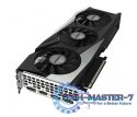 Karta graficzna GeForce RTX 3060 Gaming OC 2.0 12GB GDDR6 192bit LHR 2DP/2HDMI Karta graficzna GeForce RTX 3060 Gaming OC 2.0 12GB GDDR6 192bit LHR 2DP/2HDMI