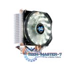 Chłodzenia Procesora CNPS9X OPTIMA CPU Cooler 120mm White LED Chłodzenia Procesora CNPS9X OPTIMA CPU Cooler 120mm White LED