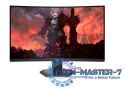 Monitor S3222DGM 31,5 cali VA 2560x1440/2xHDMI/DP/3Y Monitor S3222DGM 31,5 cali VA 2560x1440/2xHDMI/DP/3Y