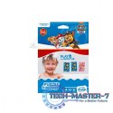 Gra Aqua Psi Patrol Puzzle i Memo Gra Aqua Psi Patrol Puzzle i Memo